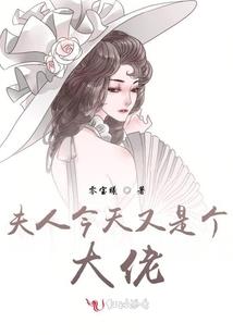 蚩印
