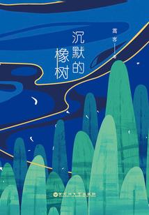 傩送