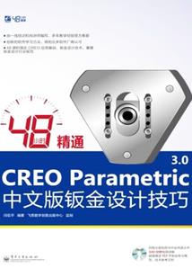 我的母亲是现代人