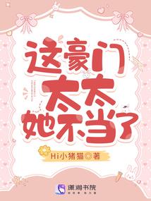 混沌始界