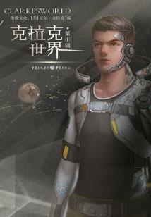 时璐和思怡