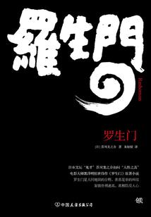魔王宠妃