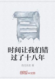 学神大佬
