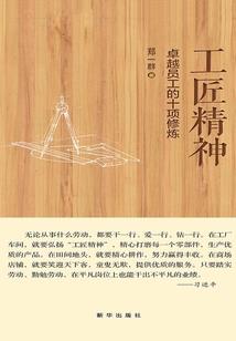 青楼阁世