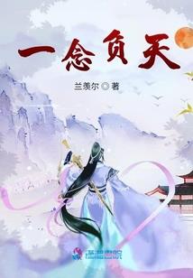 一入师门深似坑