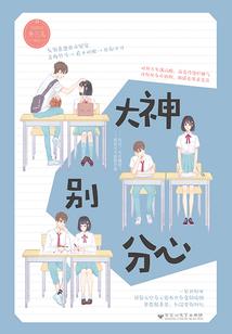 江淮情长之余生无多