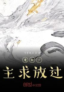 七煌武帝