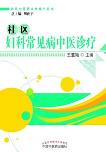 愿，相见欢
