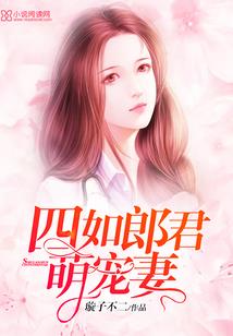 最强精神者