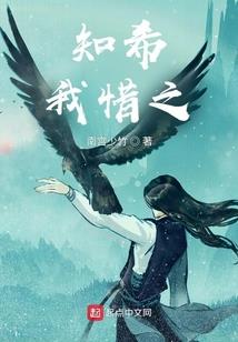 一切从神豪系统开始
