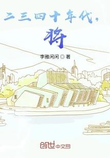 欢迎光临：时光堂