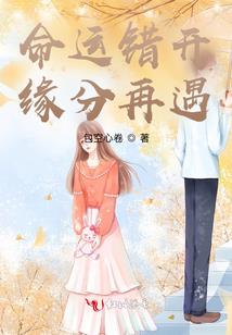 足球：退役解说员，趣谈鹰超联赛