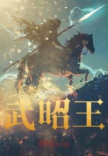 安静分手