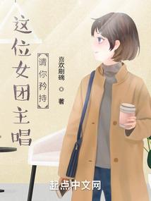 仙道一途