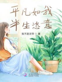 黑狱爵起录