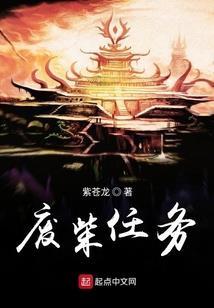 狩龙纪