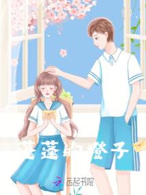 异界之二次元召唤