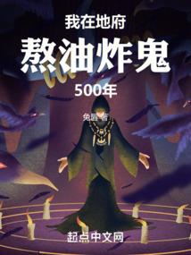 隐秘者教廷