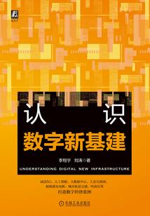充钱真的能变强