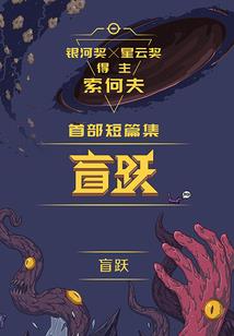唯我武帝