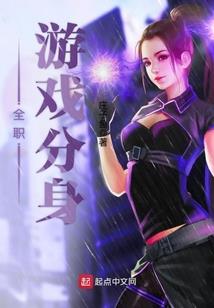 传神人生