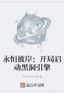 王与帝尊之孽世情缘
