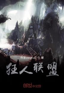 薰衣草花田中的魔女