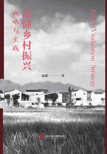 炁伐