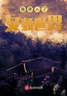 夜色烟花闪