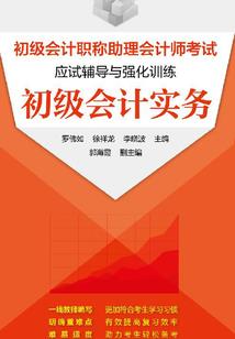 天子经