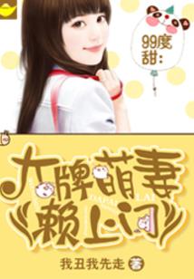 天才逆袭之王者归来