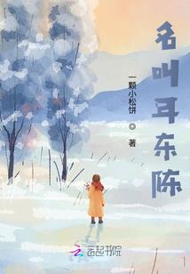 直播荒野系统