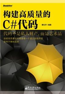 今生来世，仍忙碌于世俗
