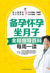 苦情树花