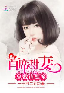 梦缘星