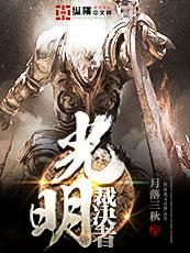 道中山河
