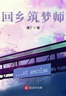 黑商日记