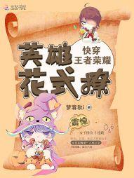 暗黑之地