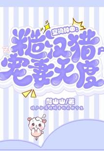 刀与剑的彼方