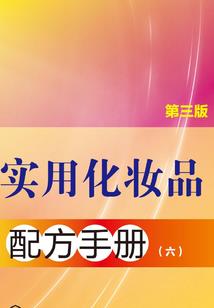 许你一人温暖我