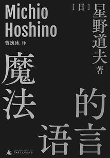 情悦若愚