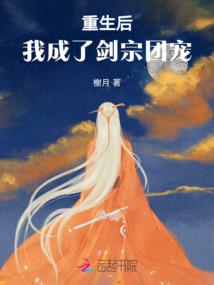 醒醒