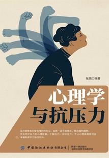 不见梦深处，是你