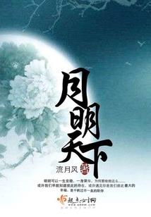 快穿之男配是绿茶