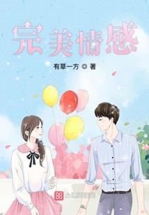TFBOYS梦游