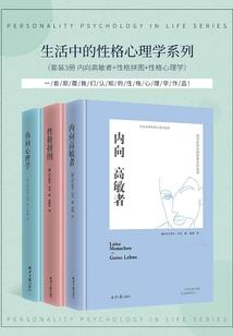 音乐杂谈