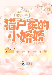 命运的旨意