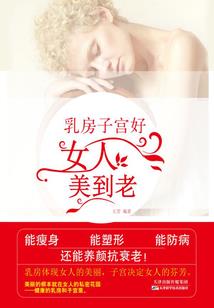 柯哀之卡库的守护