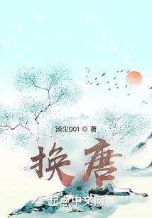 驭兽之主