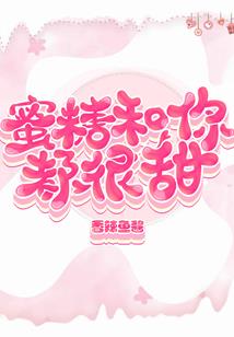 克苏鲁：冥府之犬